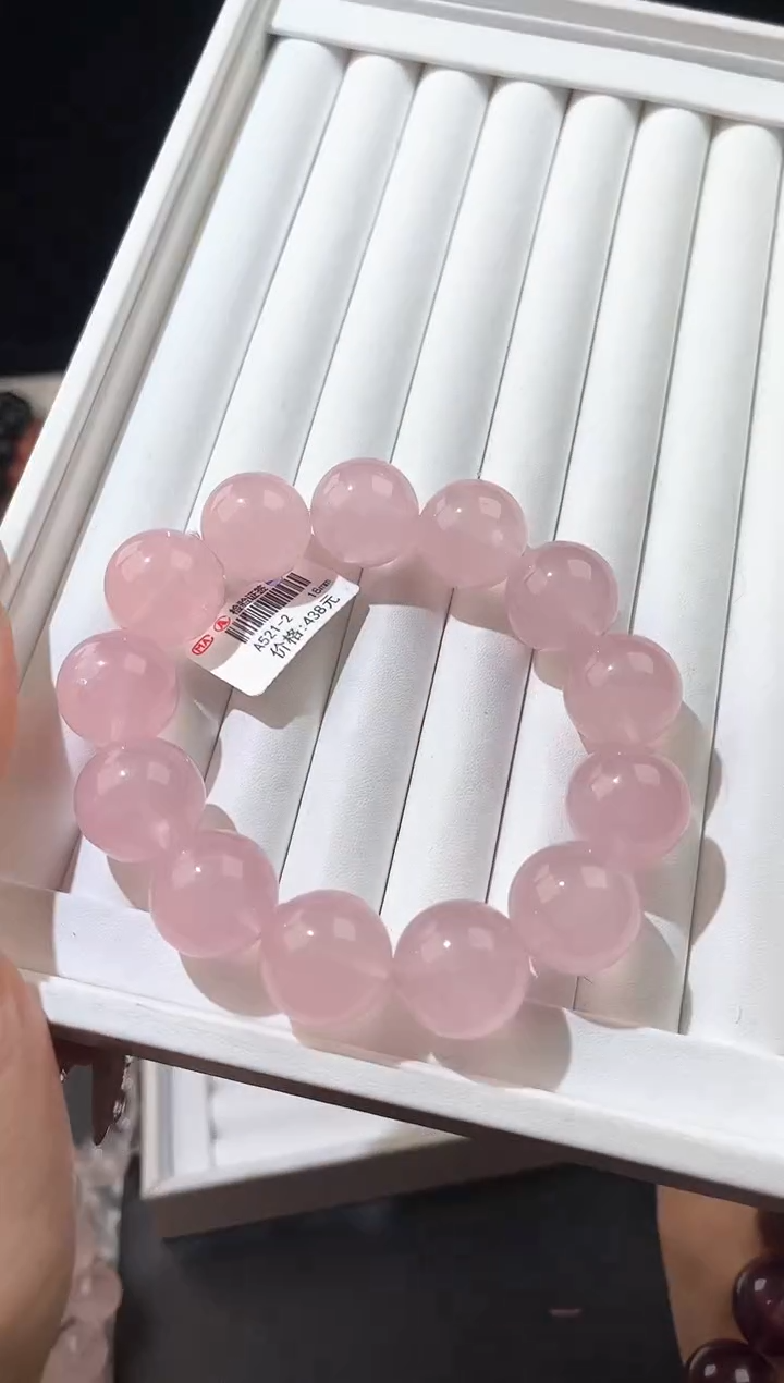 【闪购商品】水晶手链未镶嵌多样性发一粉晶18mm