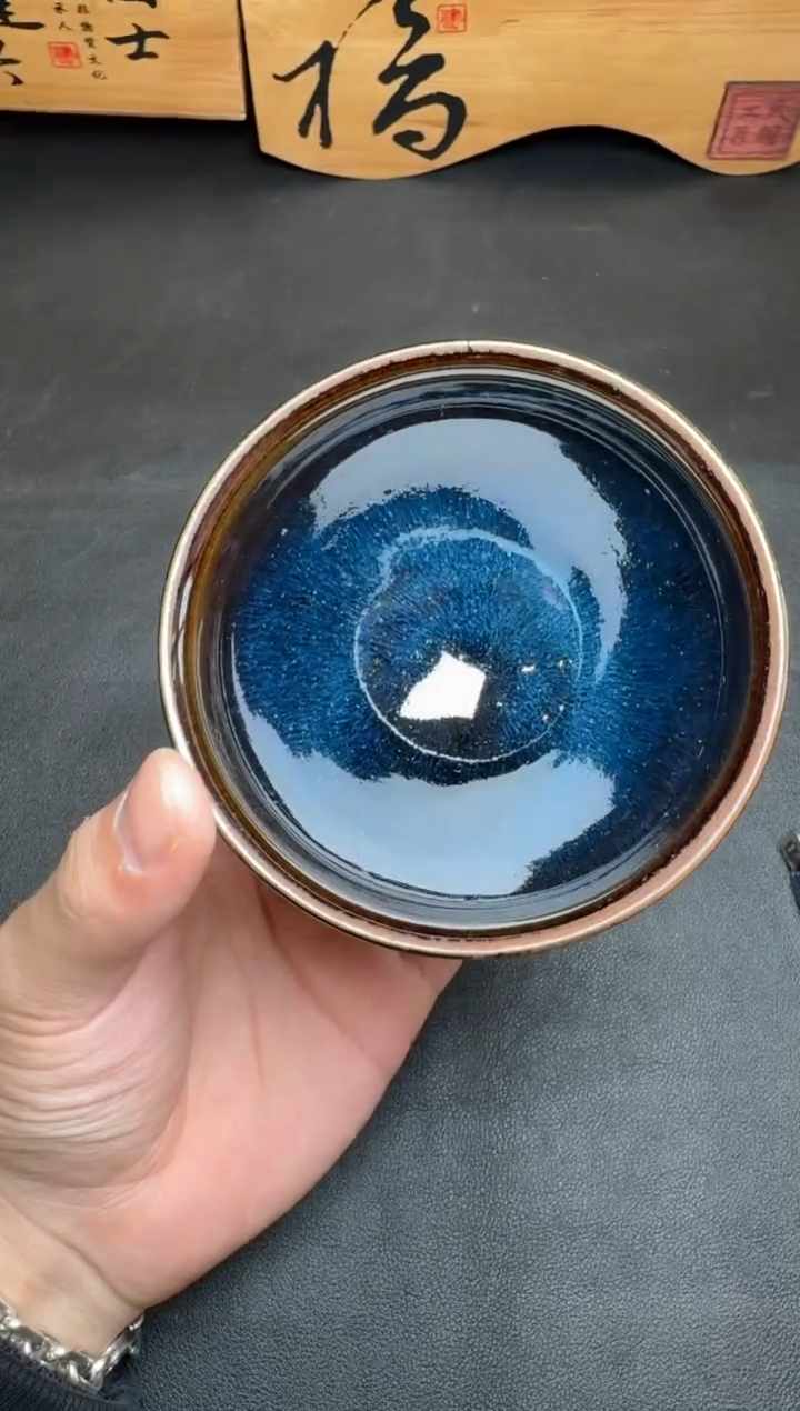 【闪购商品】茶盏孙建兴柴烧盏8