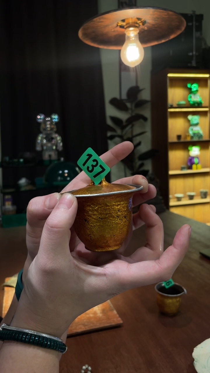 娟*包锡刷金盖碗137