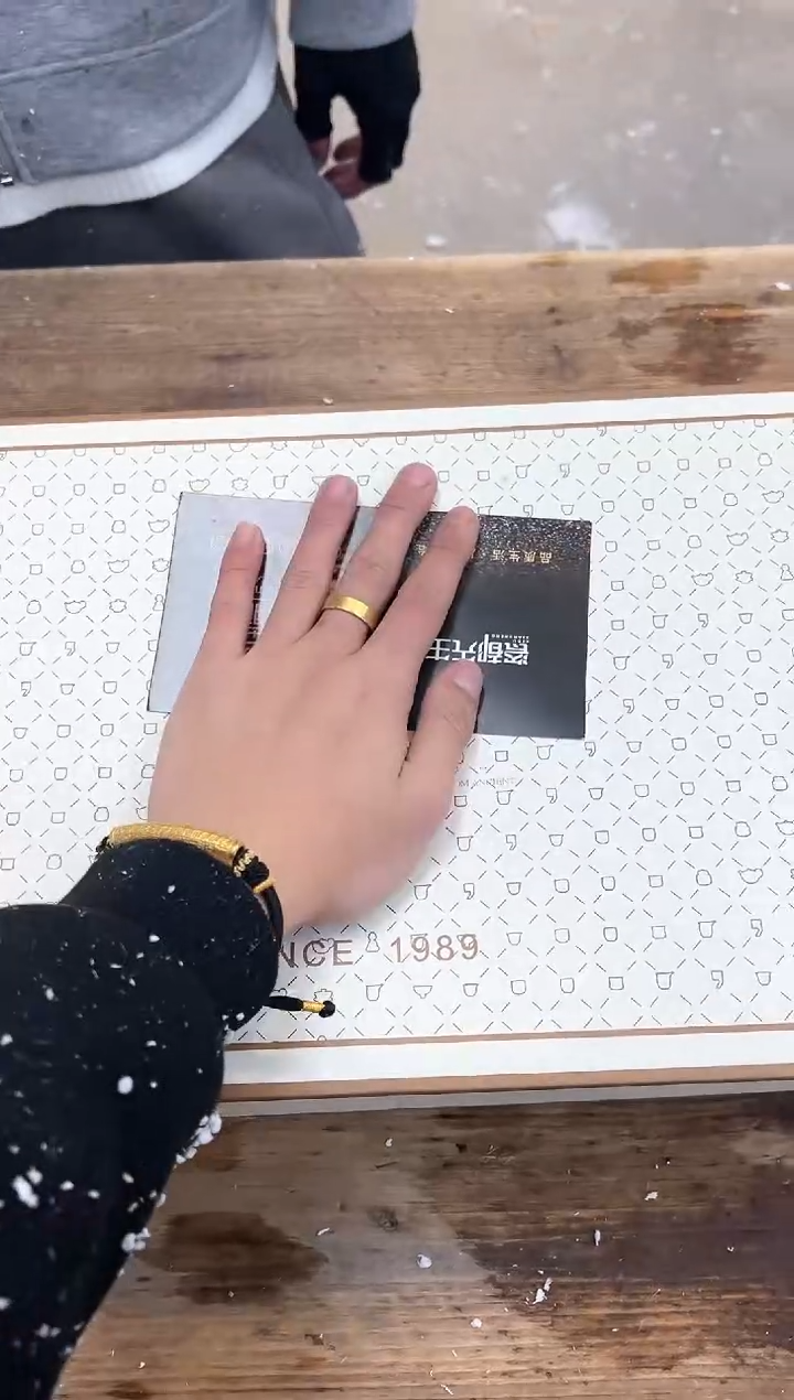 【闪购商品】其他清山陶也商品链接@@FC768