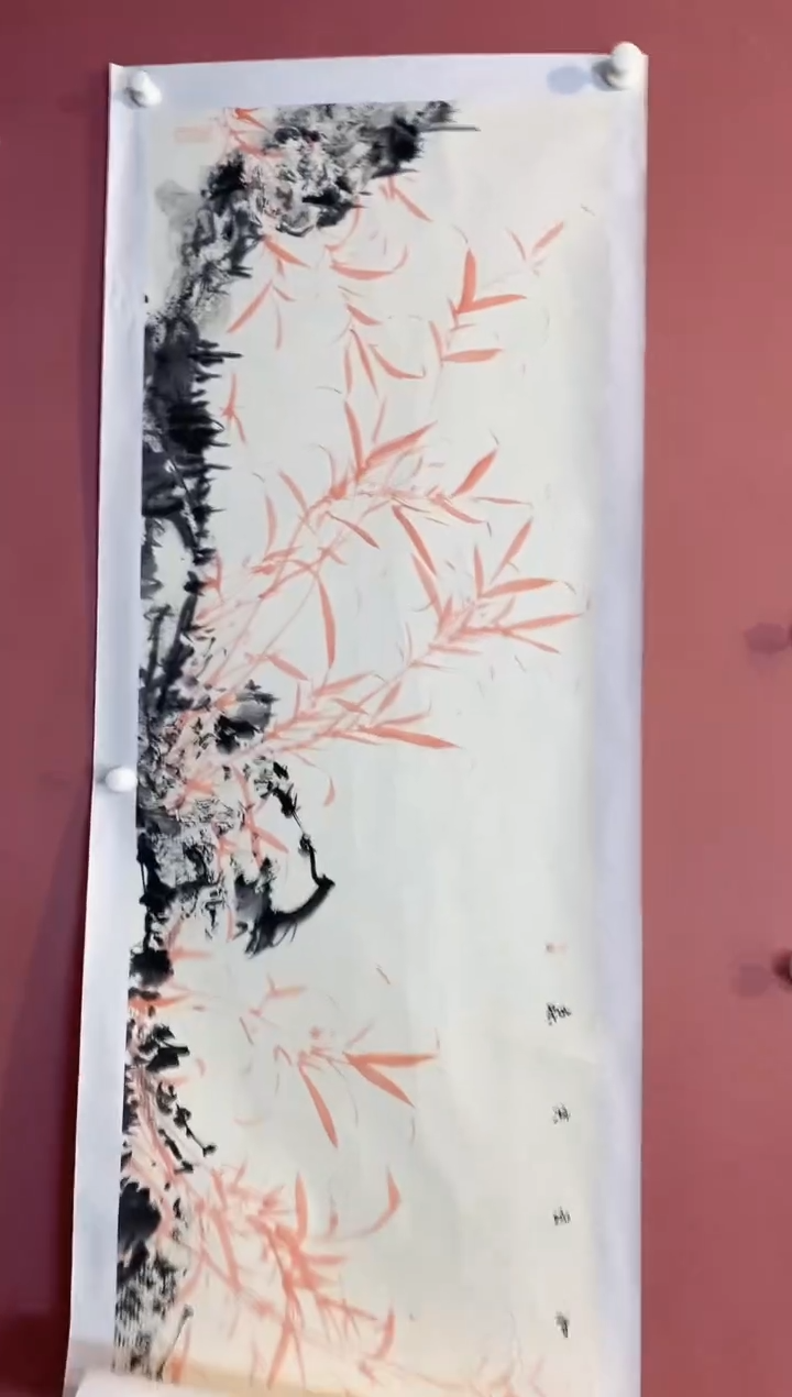 书法老师作品分享