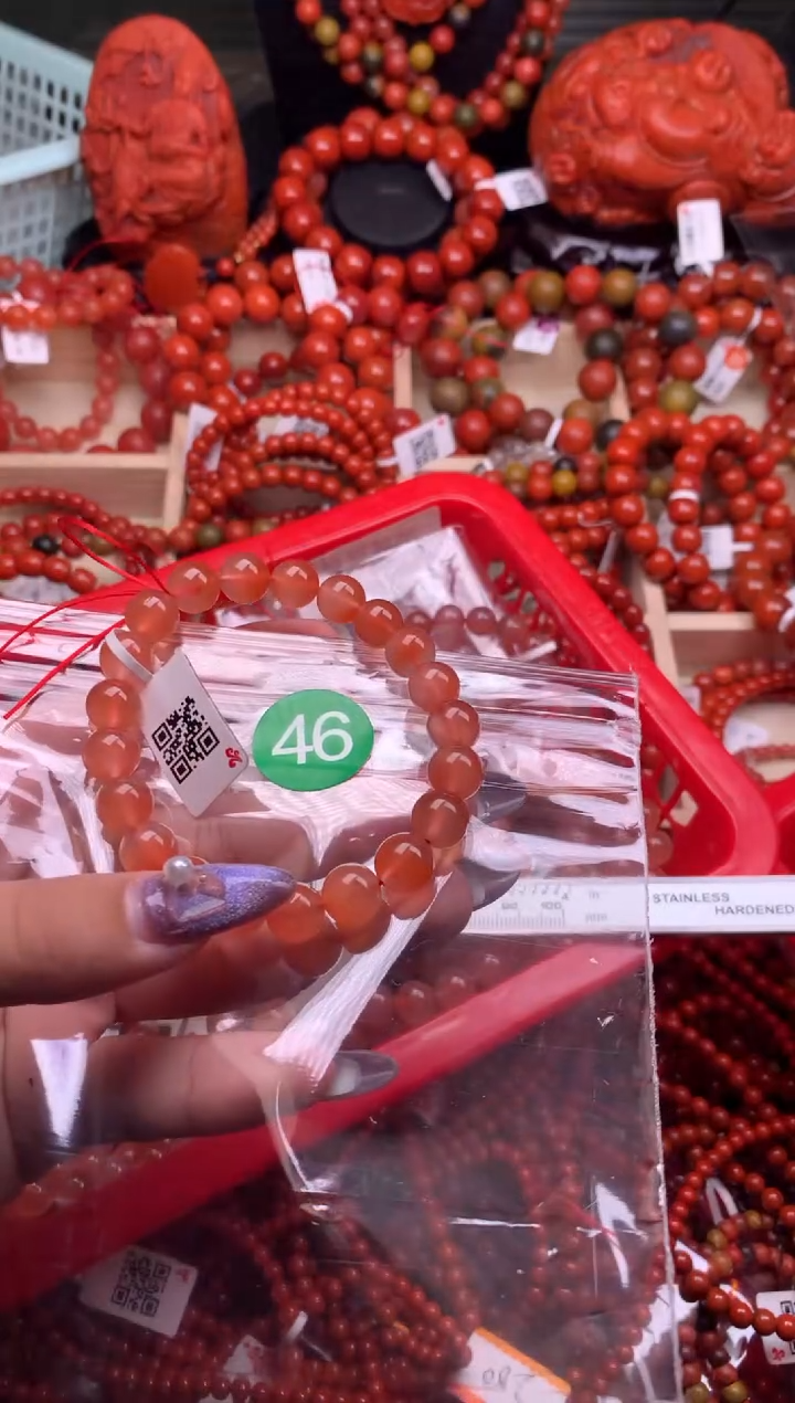 【闪购商品】南红玛瑙珠宝奇石未镶嵌46-9+