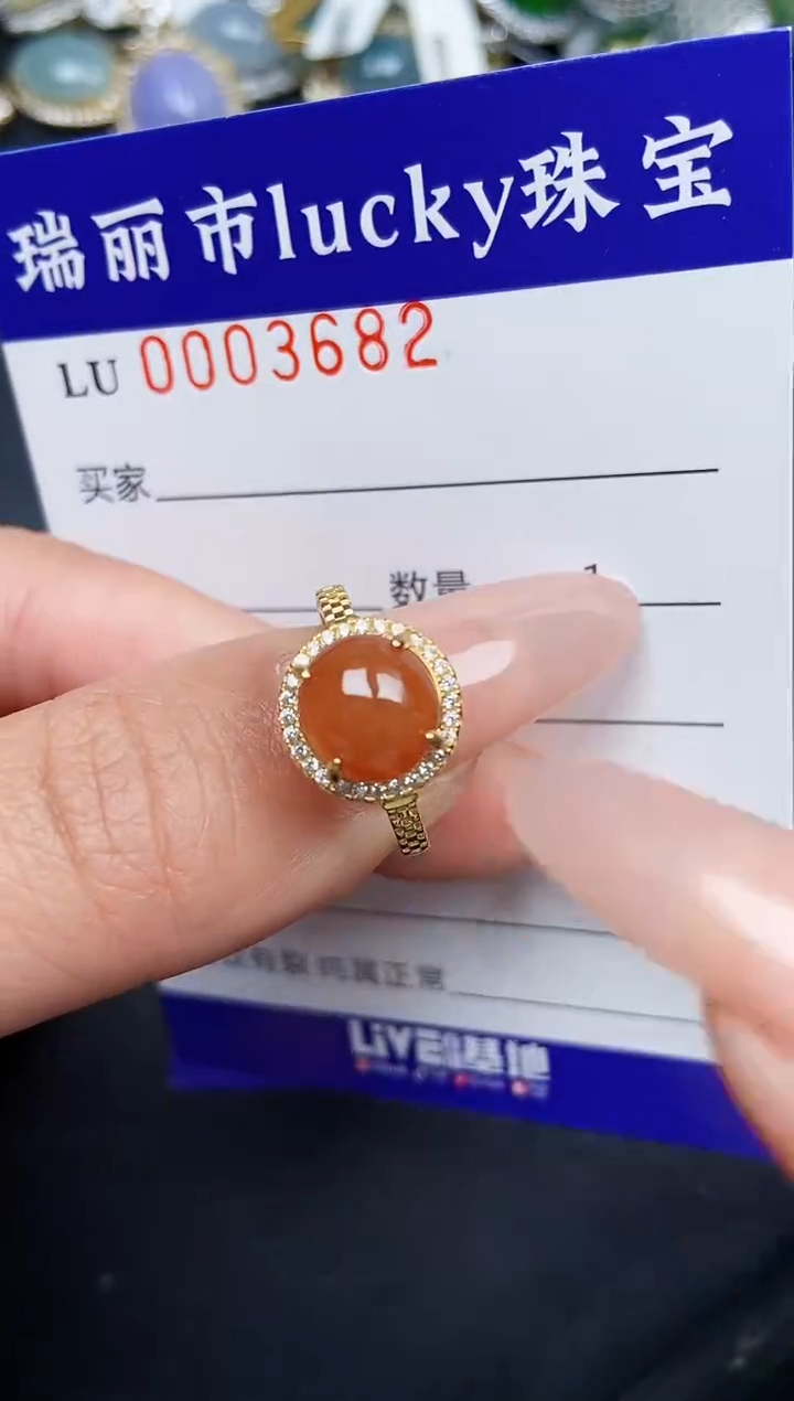 【闪购商品】翡翠颈饰银S925镶嵌3682