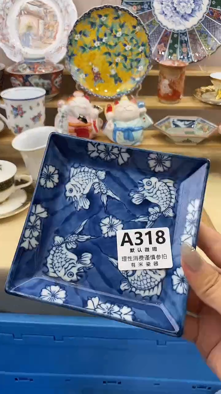 慧*新号开播，全场放漏，下单满17包邮