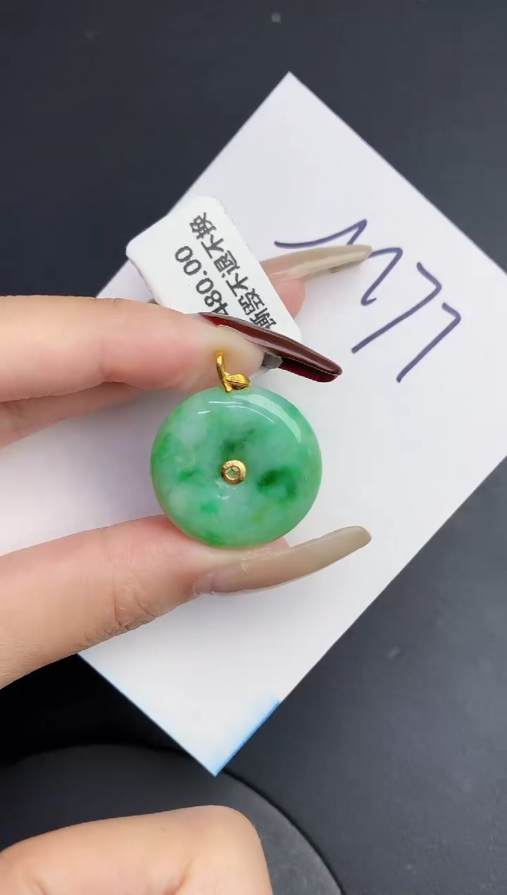 【闪购商品】翡翠颈饰18K金镶嵌0000000000