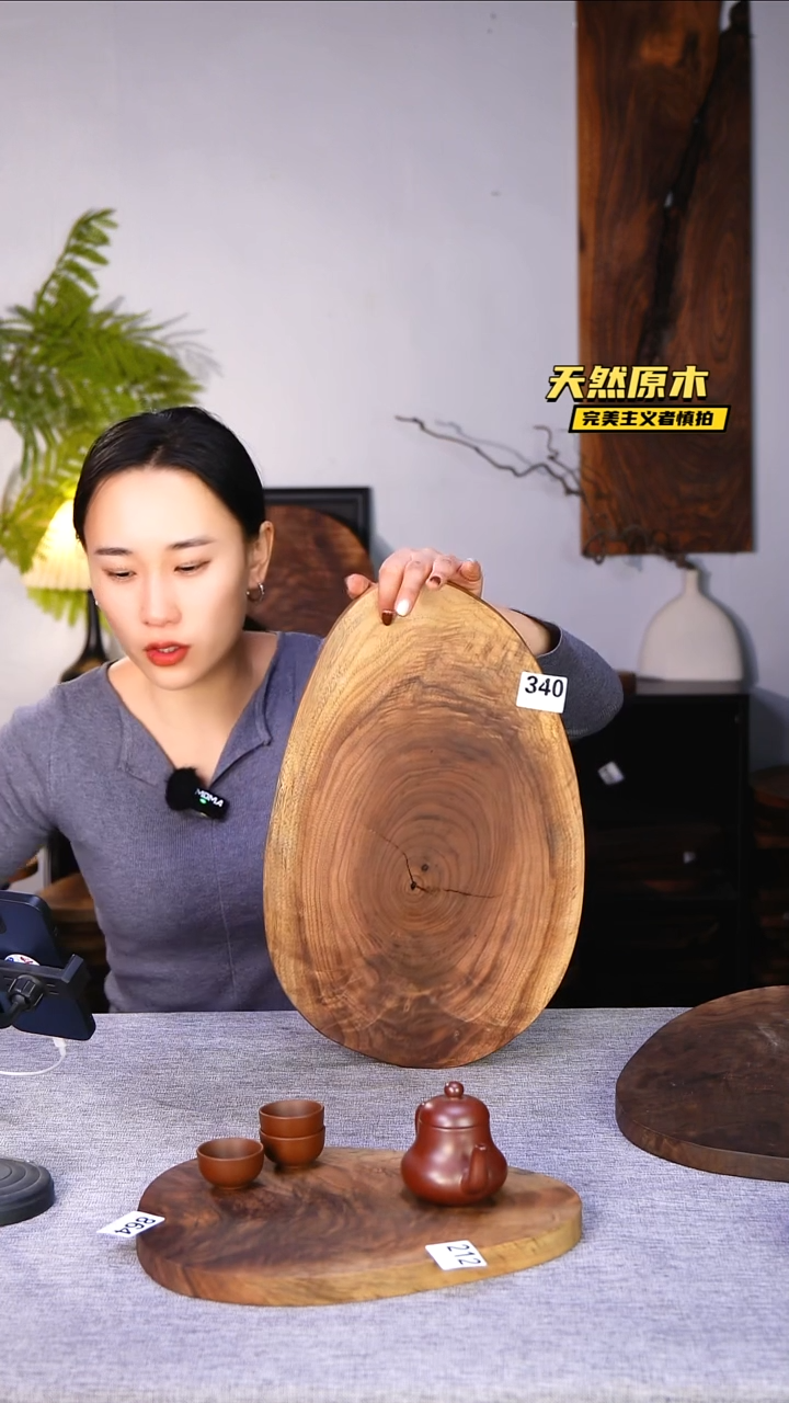 木北美黑胡桃原木.干裂疤结不属于商品质量问题完美主义者慎拍