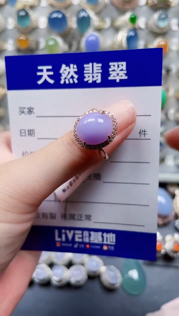 银S925镶嵌戒指翡翠117