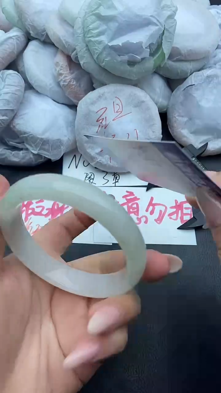 未镶嵌手镯石英质玉瑕疵224+60/61