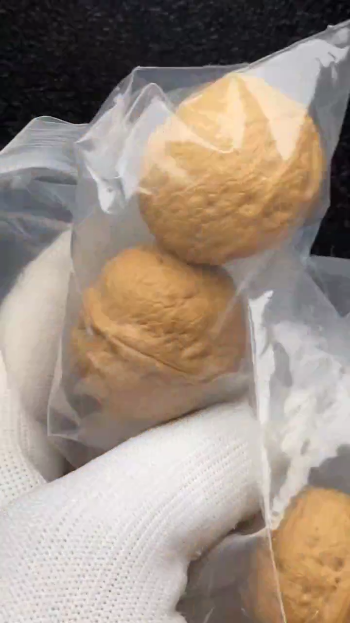 【闪购商品】文玩核桃把件蛇皮球