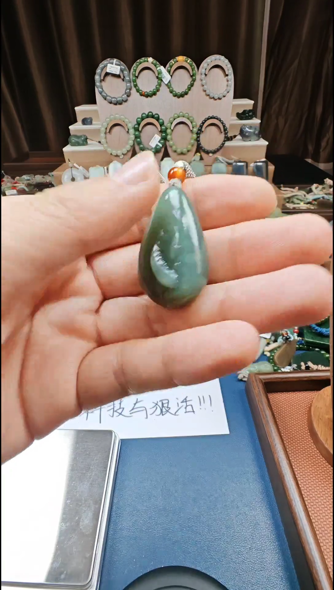 颈饰未镶嵌和田玉多样性发货拍一发一