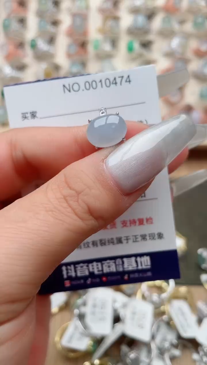 【闪购商品】翡翠戒指银S925镶嵌·