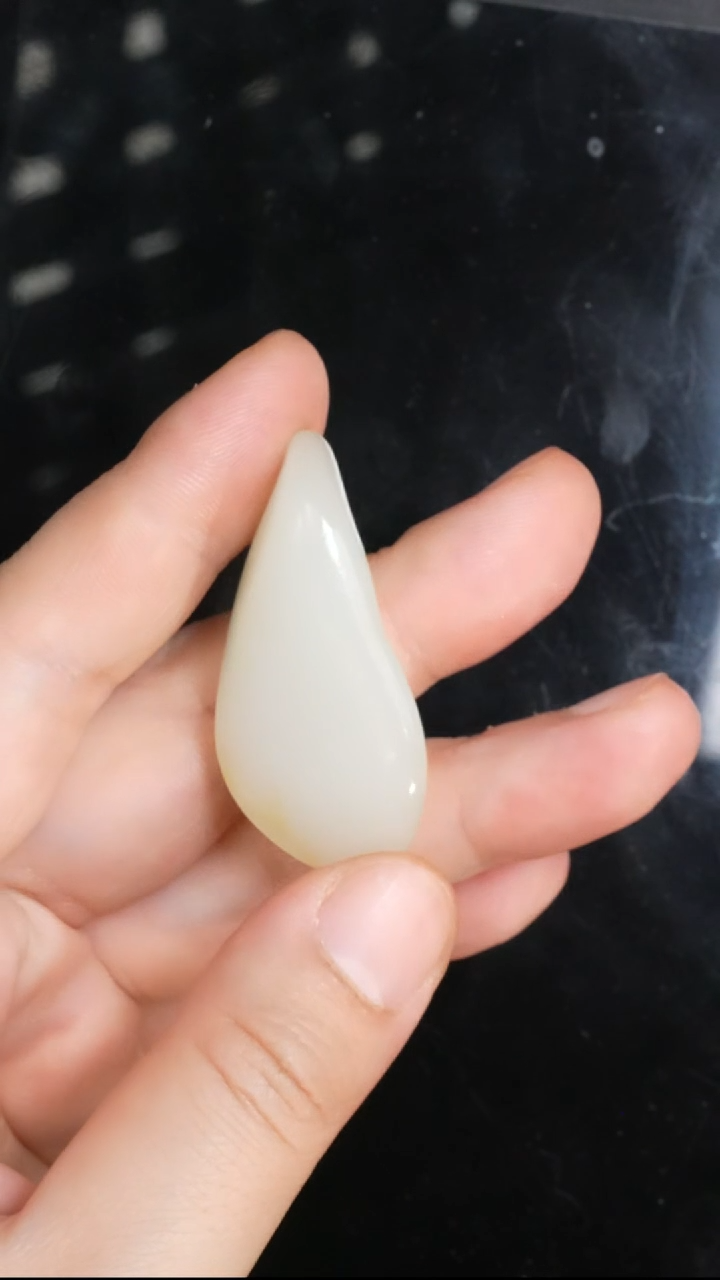 和田玉未镶嵌吊坠(不含链)19.7克和田玉原石