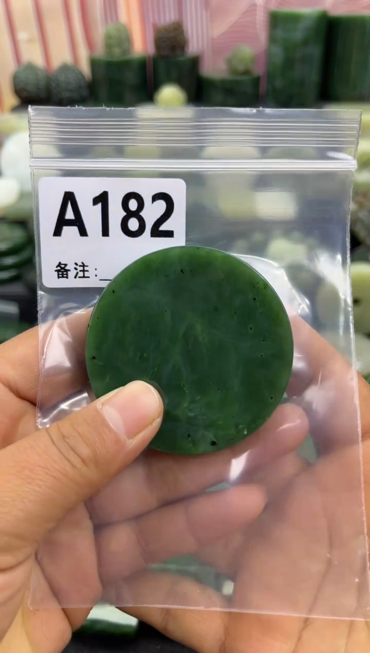 未镶嵌和田玉珠宝半成品镯芯