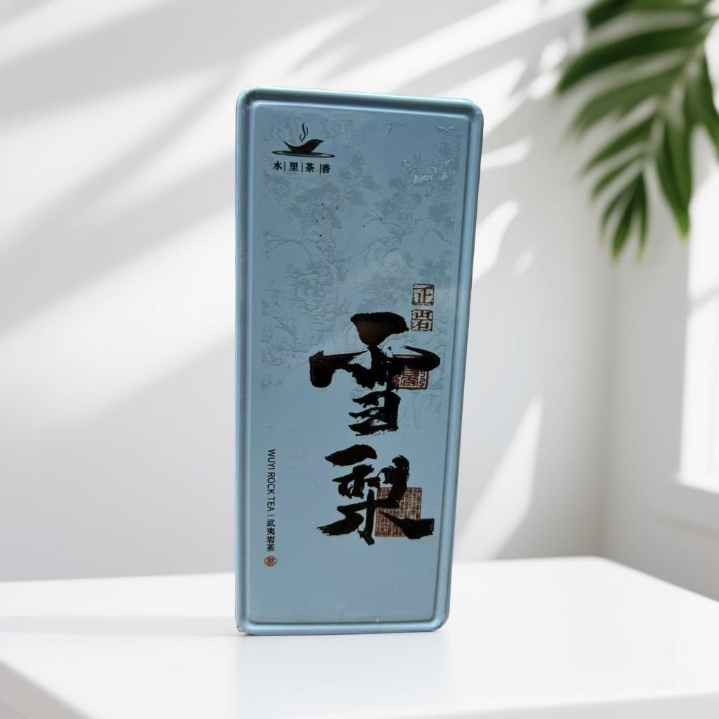 雪梨 武夷岩茶 8.5*2泡