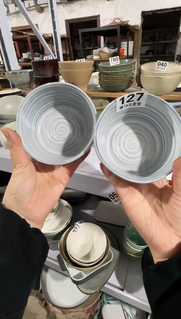 【闪购商品】碗微瑕（2件套）127小碗