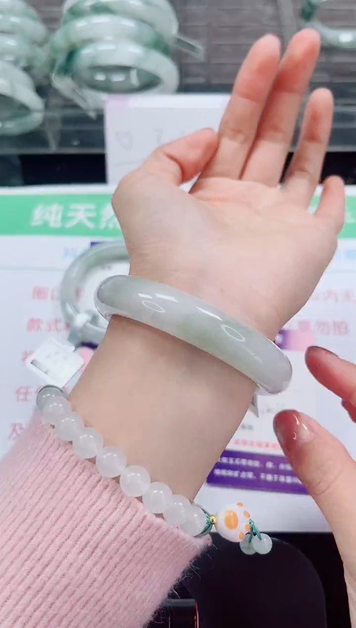 未镶嵌手镯石英岩玉261-55/56