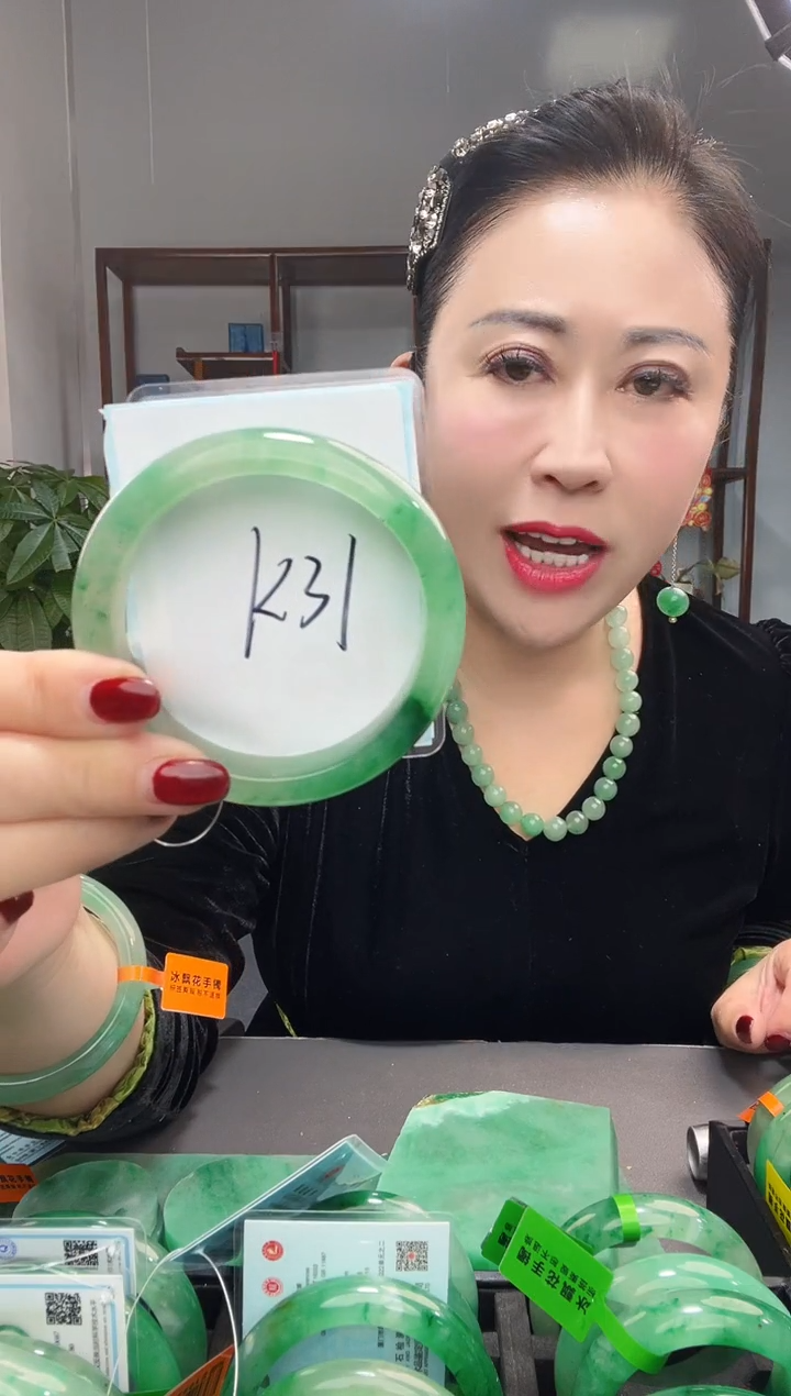 【闪购商品】石英质玉手镯未镶嵌1