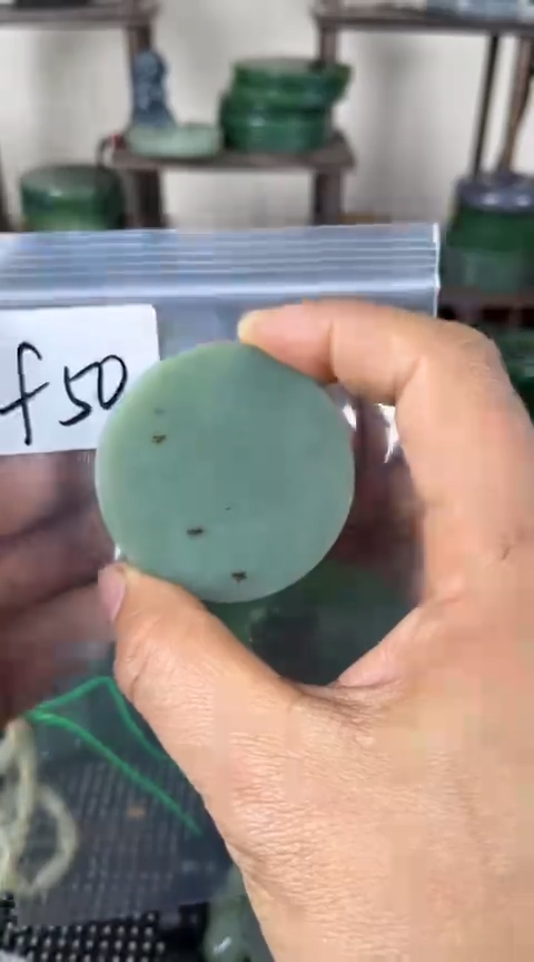 【闪购商品】和田玉珠宝半成品未镶嵌镯心