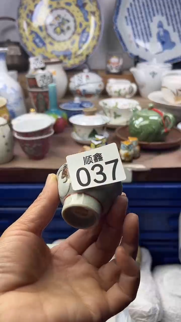 陶甜***咪顺鑫工艺品店闪购