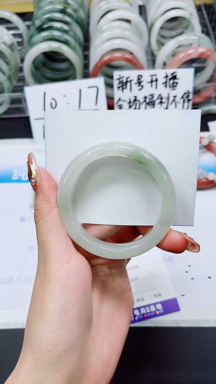 【闪购商品】石英质玉手镯未镶嵌A95-54*55