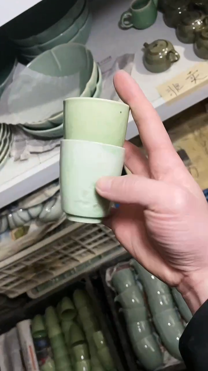 【闪购商品】特价 微瑕 慧仙青瓷