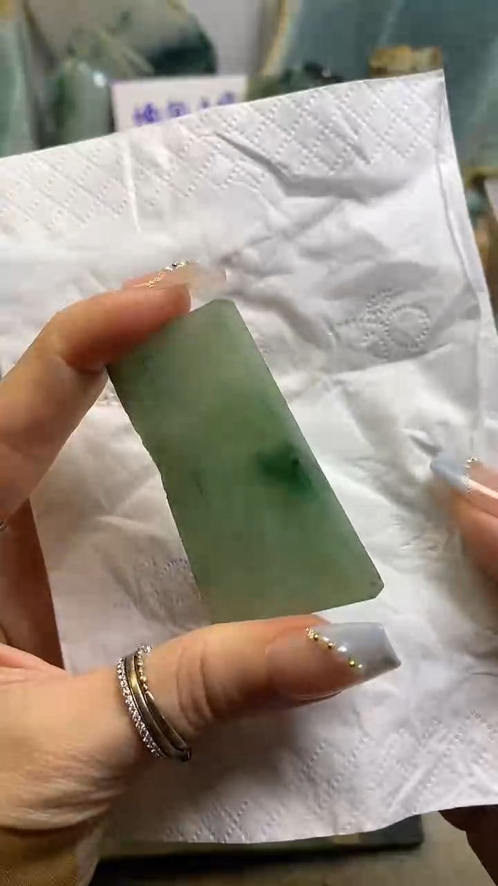 【闪购商品】定制翡翠未镶嵌缅甸A货翡翠，没有运费险