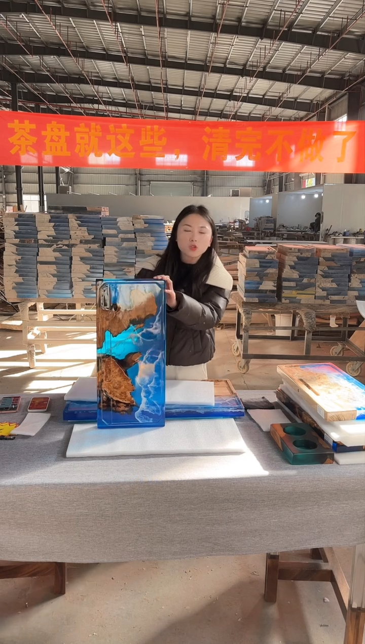 【闪购商品】55*25杉木瘤树脂实木茶盘简约现代风