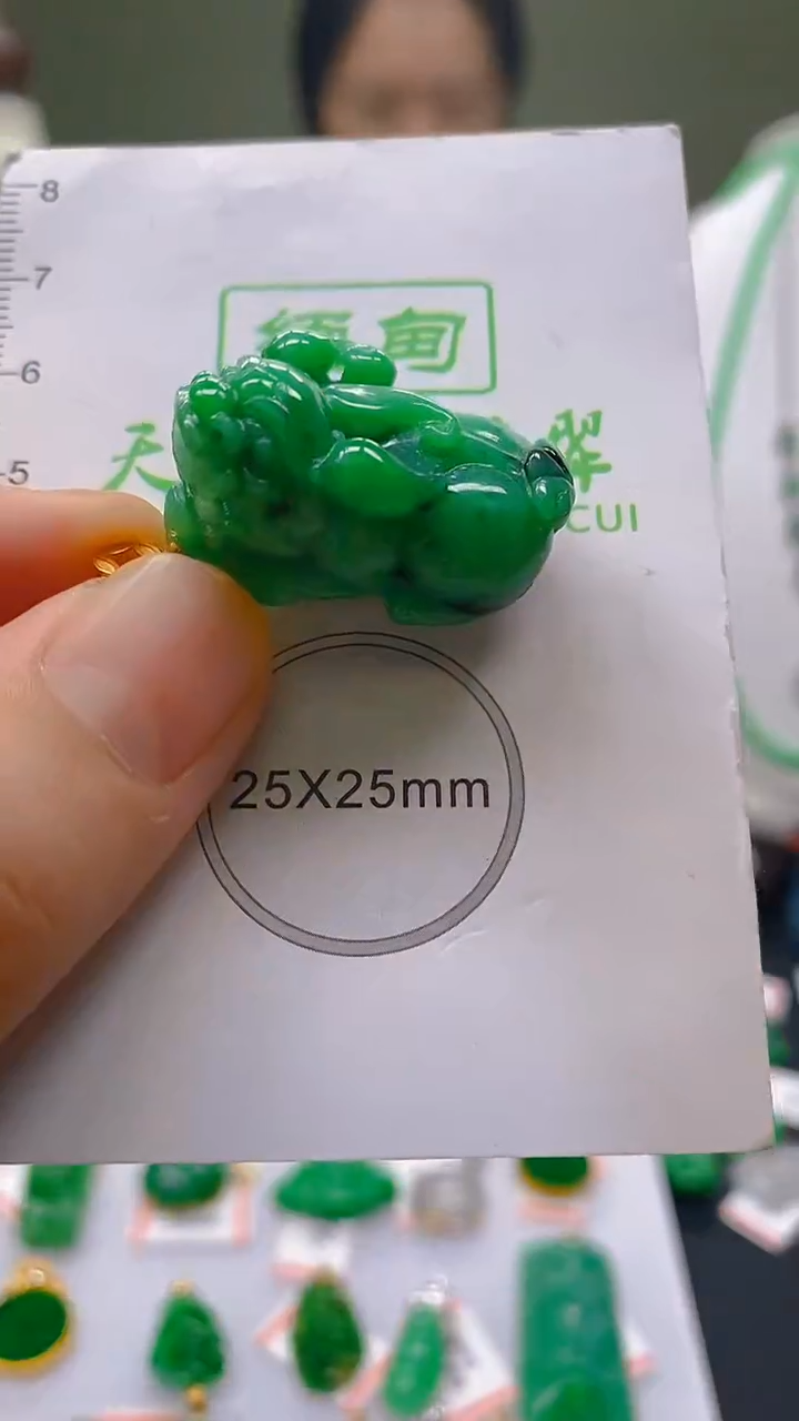 【闪购商品】翡翠颈饰18K金镶嵌新号开播，全场乱卖