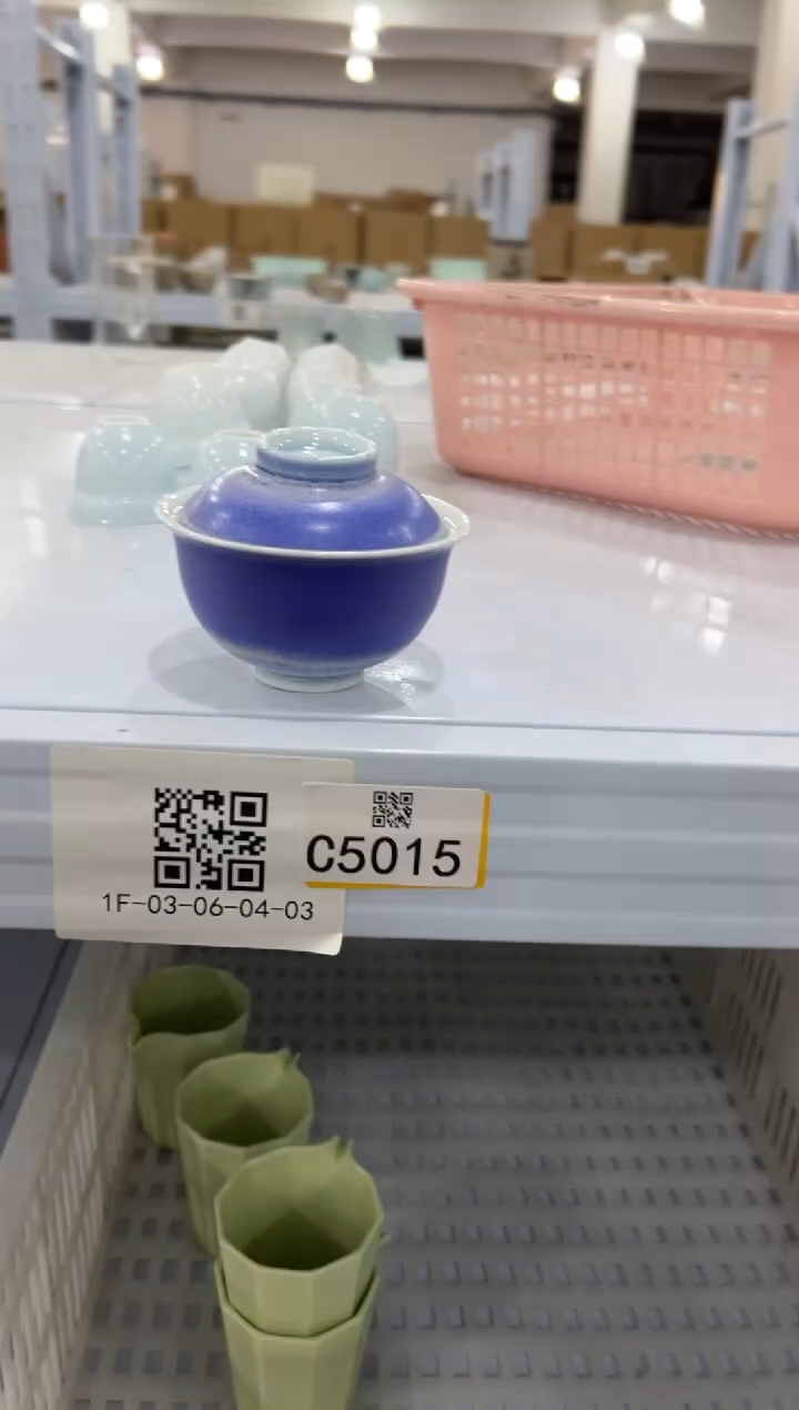 瓷片11111111111
