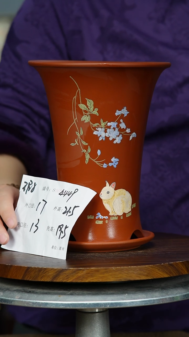 【闪购商品】紫砂花盆4449+Z 瑕 紫砂花盆