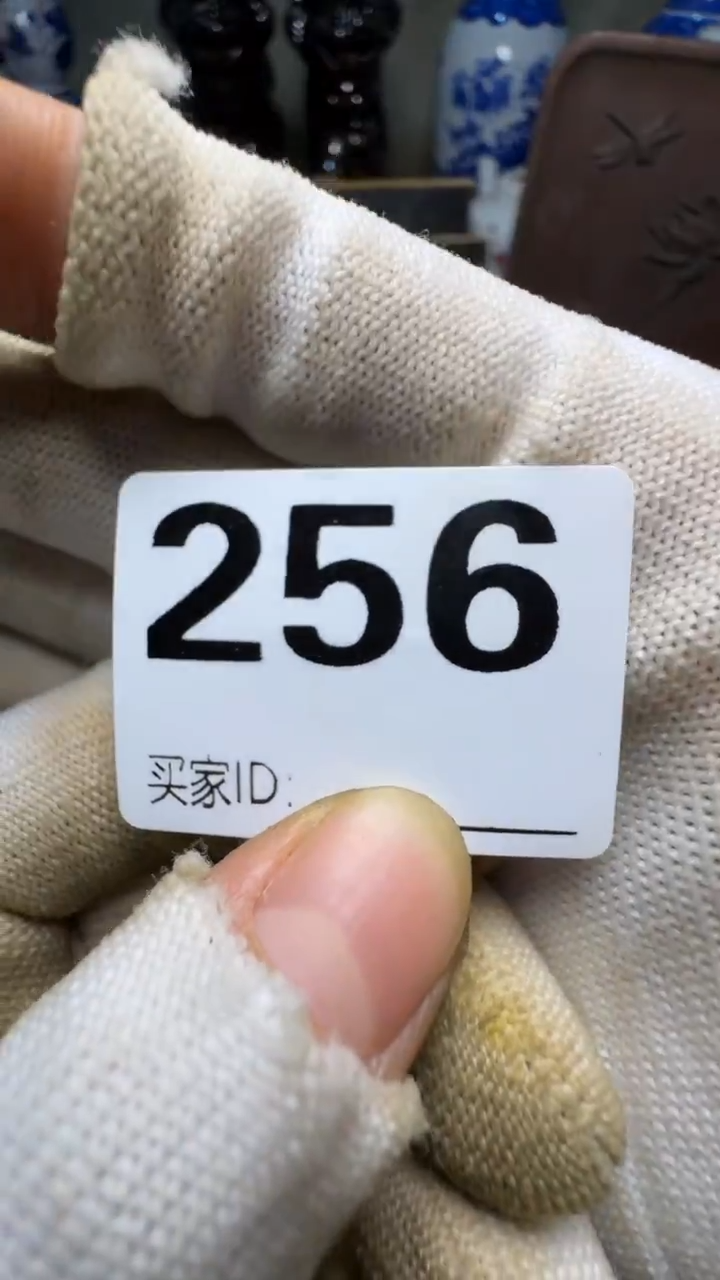 石**?佳合创意屋专属链接