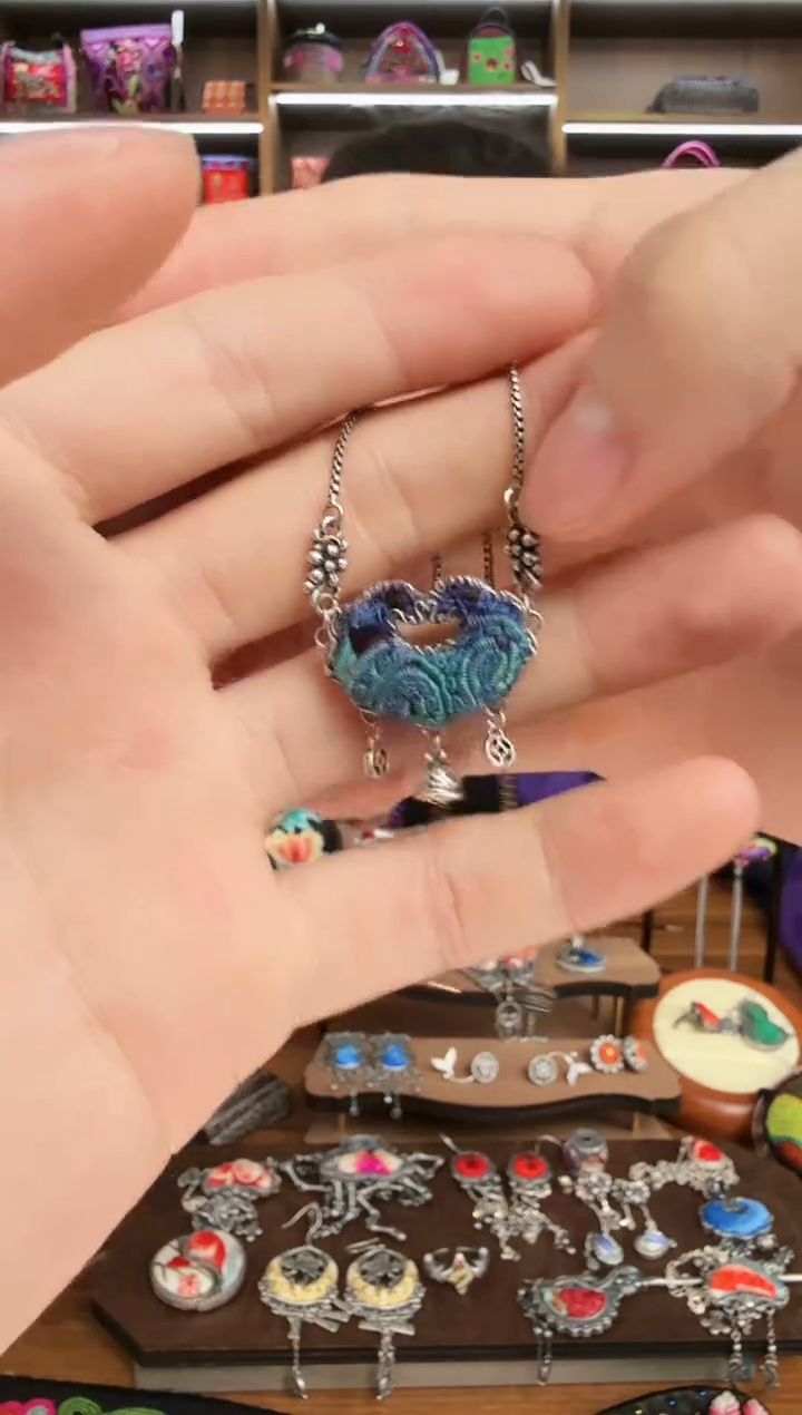 【闪购商品】织绣79蒙阿苏苗绣传承