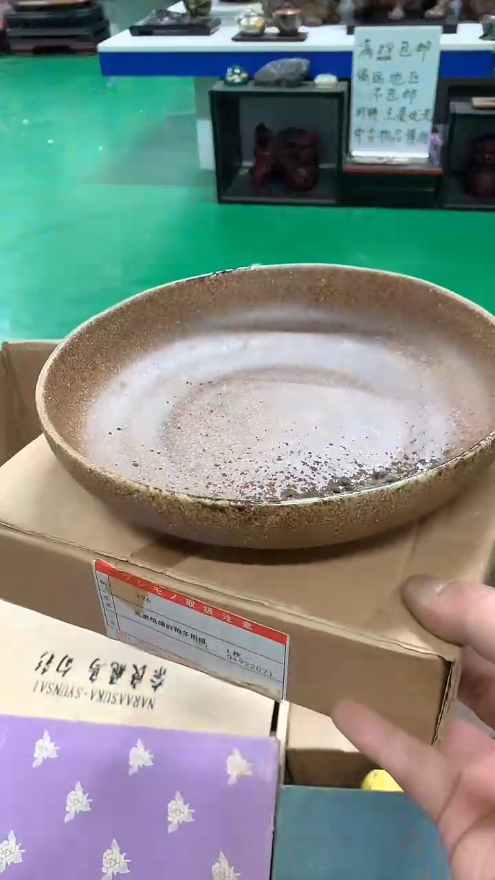 【闪购商品】1111111111111111