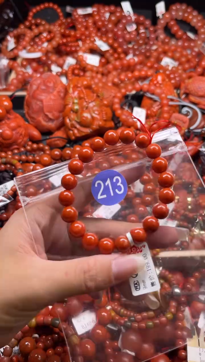 南红玛瑙未镶嵌珠宝奇石213-9