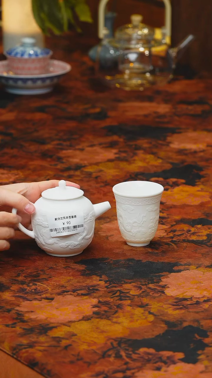 【闪购商品】楽门茶器！！！！