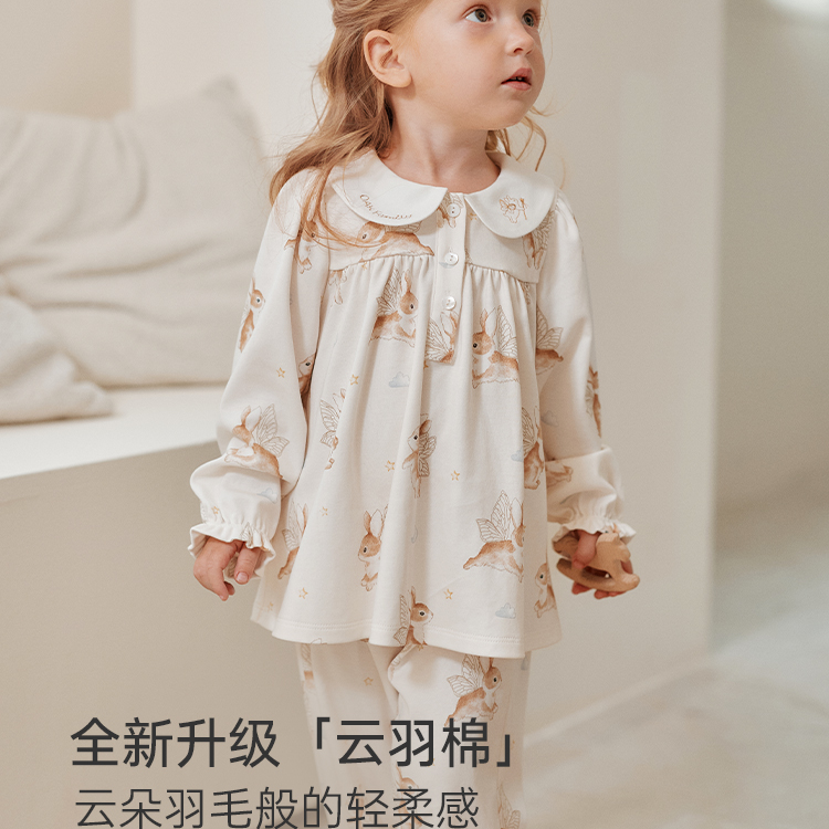 OAK FAMILY秋季小女孩家居服套装宝宝睡衣宽松婴幼儿可爱