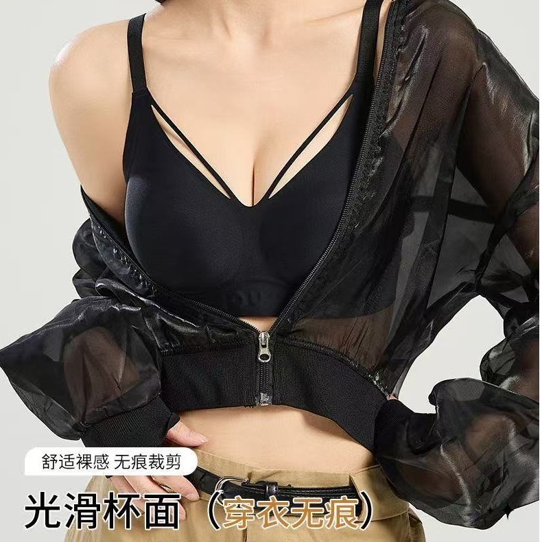 无痕聚拢提拉大码内衣女粉底液美胸防下垂调整型收副乳新款文胸