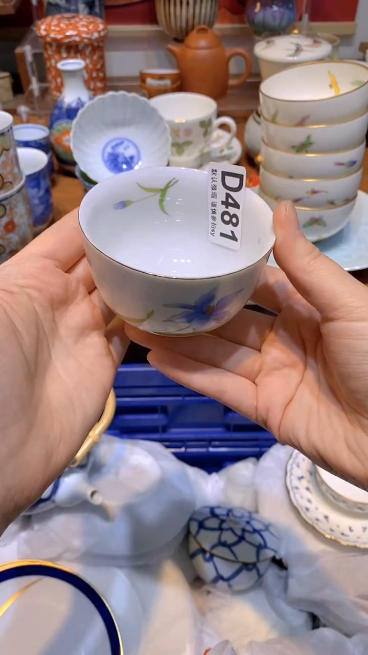 【闪购商品】思羽甄选壹号商品DD481