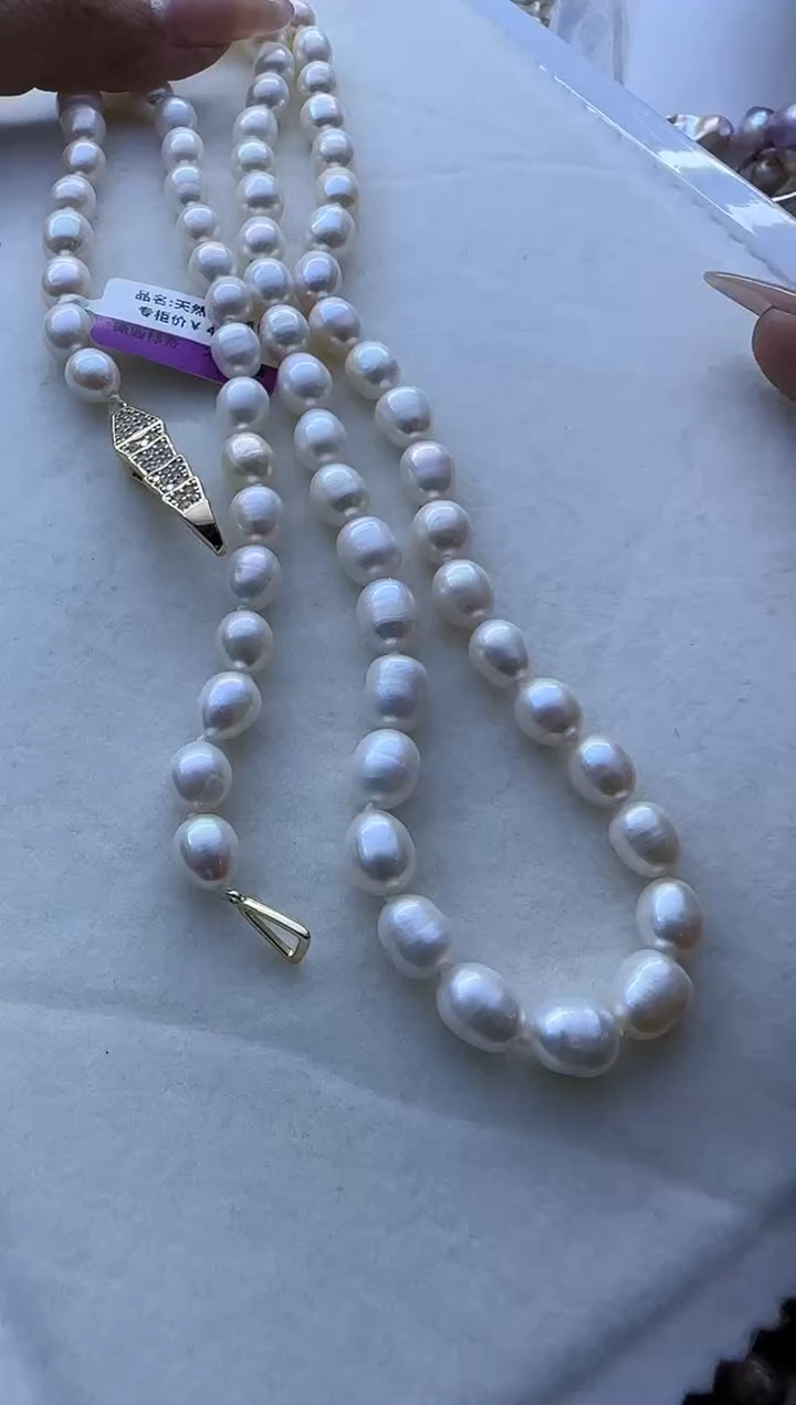 【闪购商品】淡水珍珠项链未镶嵌432