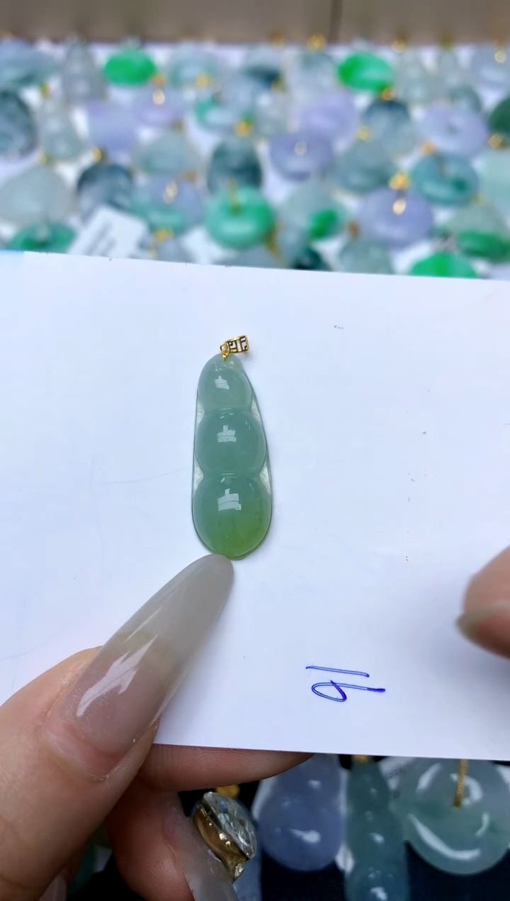 【闪购商品】翡翠颈饰18K金镶嵌天然A货翡翠