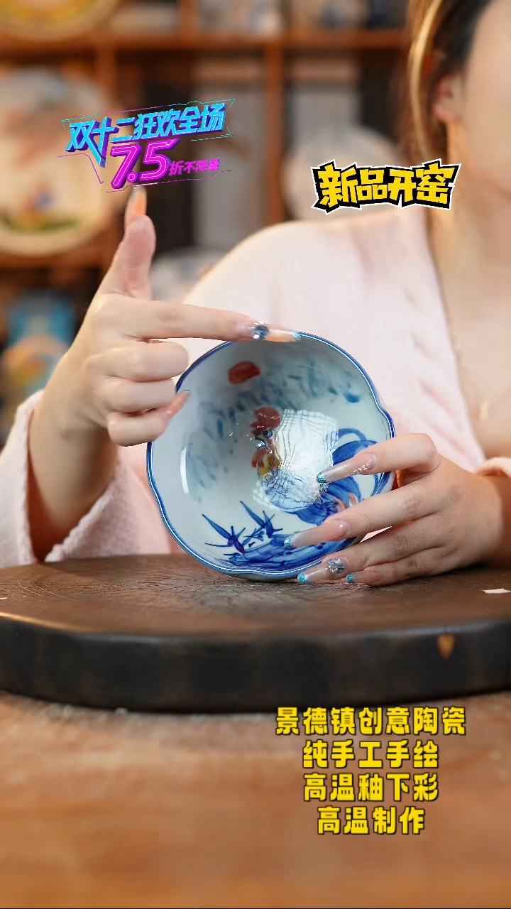 其他陶208老陶泥瓷器