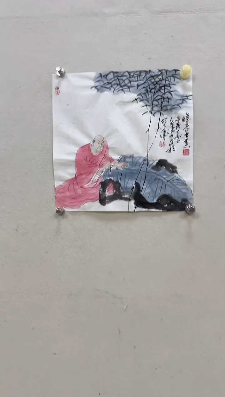 【闪购商品】纸本1炳山艺术-----王春涛作品