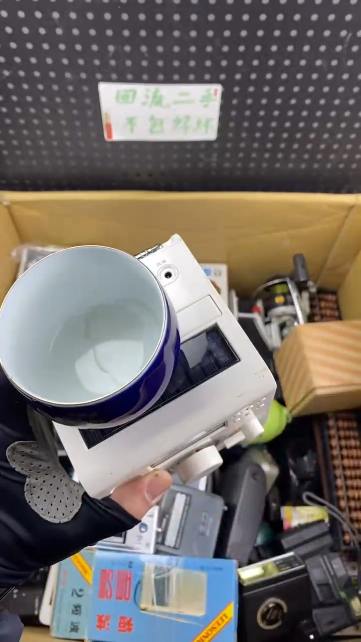 瓷小**竹大麦中古杂货