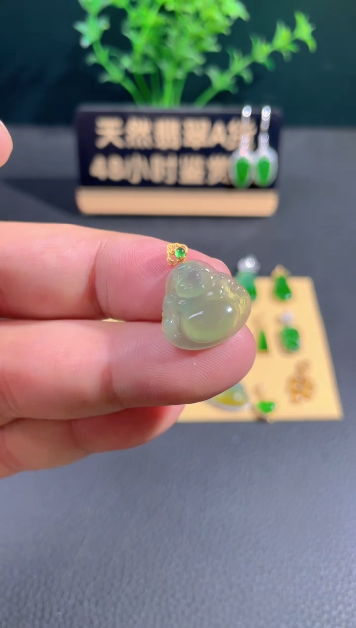 【闪购商品】翡翠颈饰18K金镶嵌翡翠