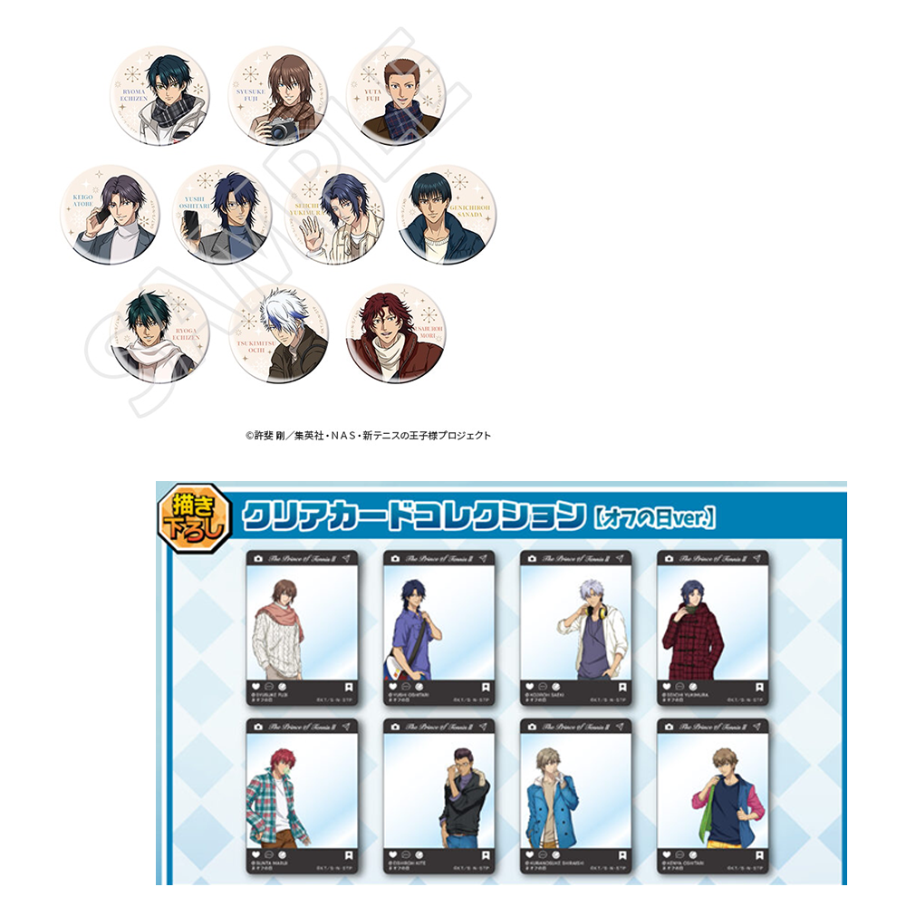 网球王子【网球王子】JF26场贩系列盲盒 默认初伤（同意代拆）