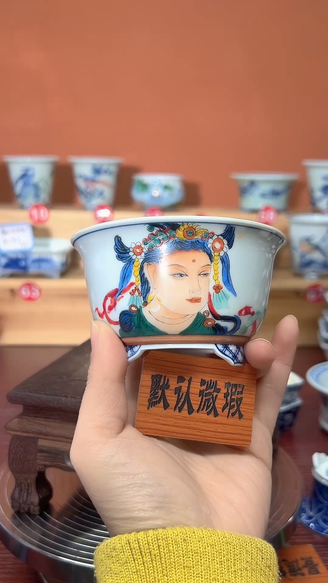 【闪购商品】景德镇墨奈陶瓷内口高左右