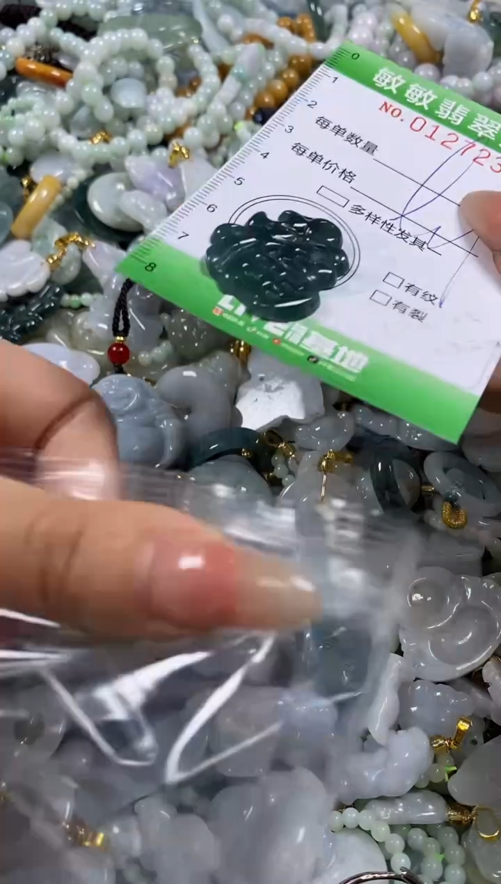 【闪购商品】翡翠颈饰未镶嵌闪购0127238