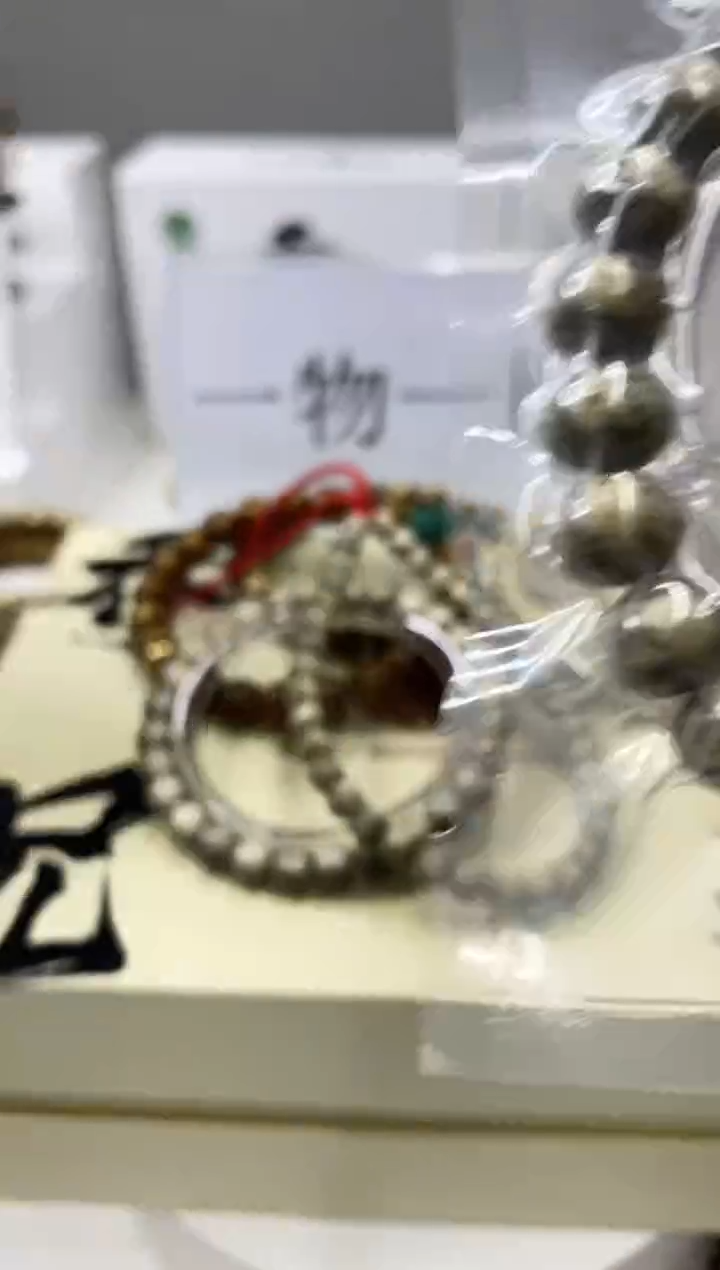 手串星月菩提一物一图-W35-
