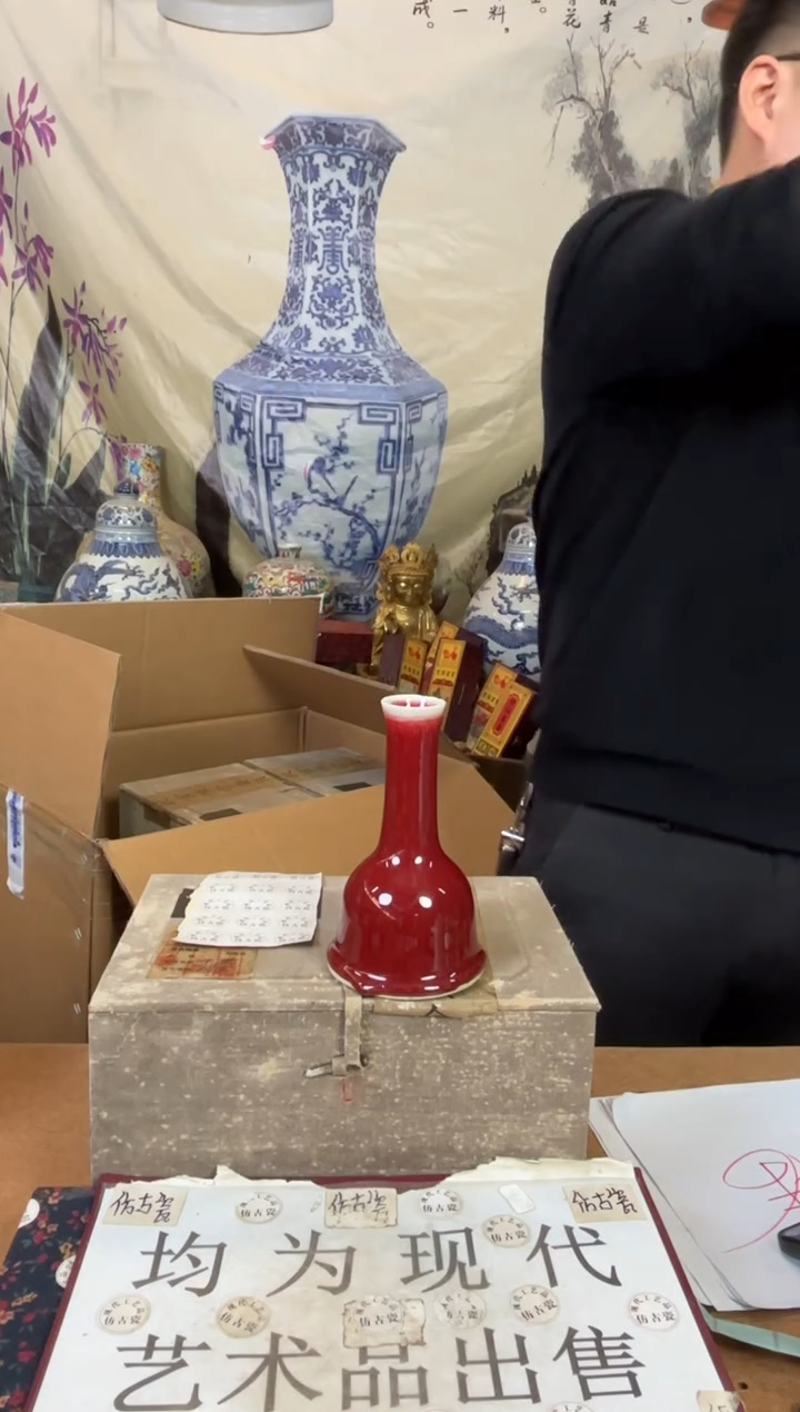 摆件陶瓷专属链接M655