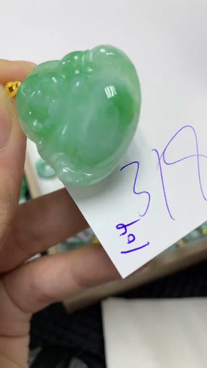 颈饰18K金镶嵌翡翠缅甸A货翡翠